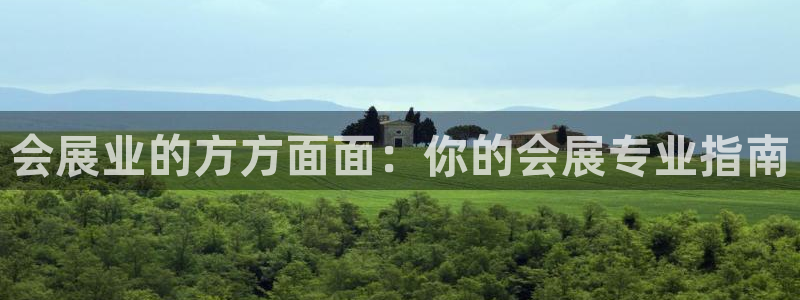 果博电话