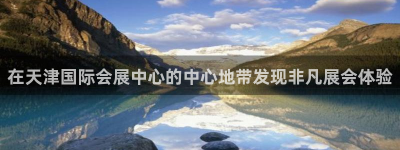 果博官网客服电话号码是多少