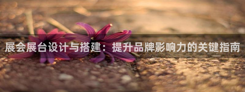 果博公司客服微信怎么加