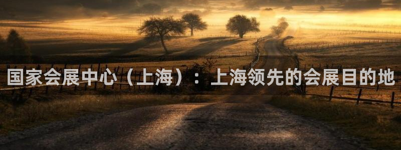 果博平台真实吗安全吗可靠吗