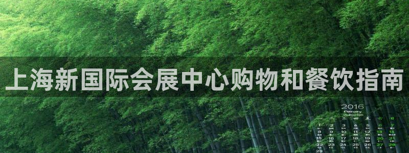 果博官网客服电话号码是多少