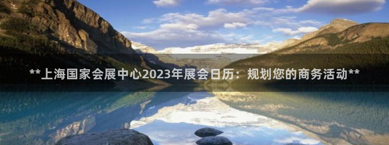 苹果电脑可以下载博易大师吗：**上海国家