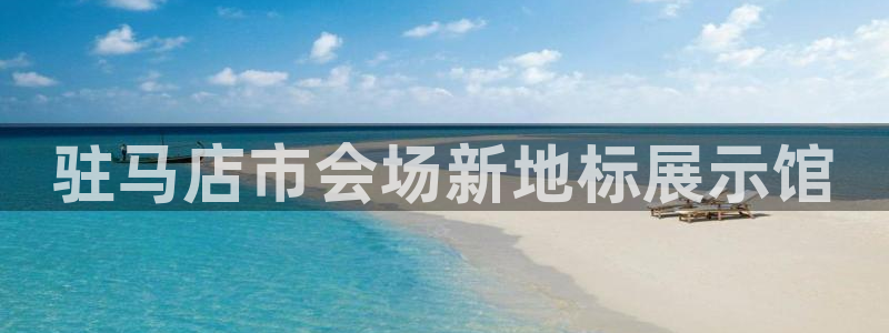 果博平台怎么下载?