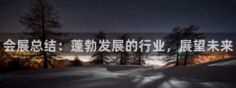 果博环保官网