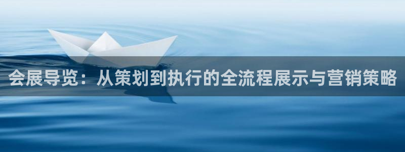 果博公司会员注册账号