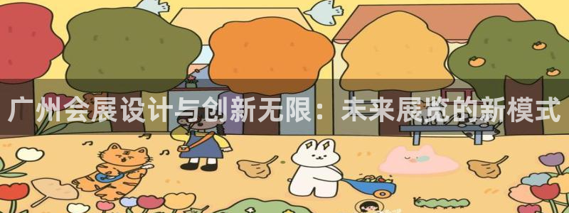 苹果手机能下载果博吗