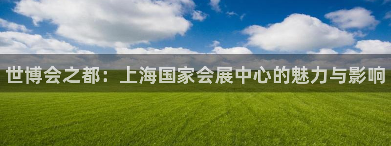 果博官网客服电话号码是多少