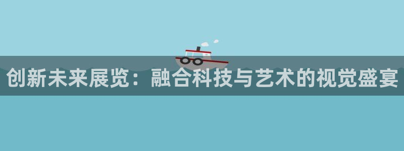 果博官网客服电话号码查询
