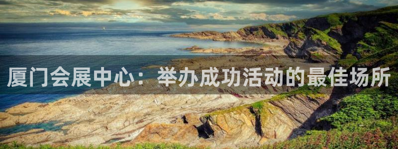 果博公司怎么注册会员