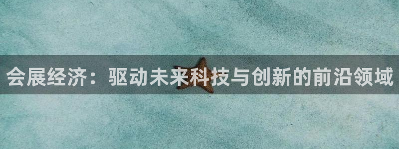 果博注册客服电话