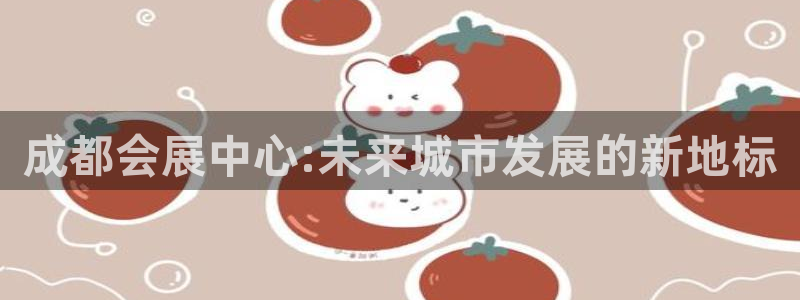 果博平台真实吗安全吗