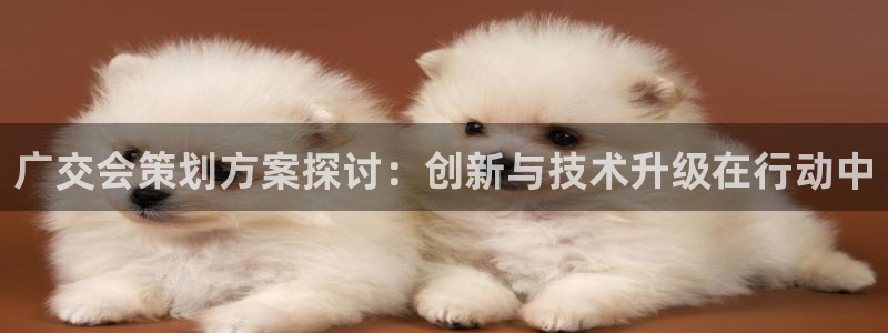 果博平台真实吗安全吗可信吗是真的吗