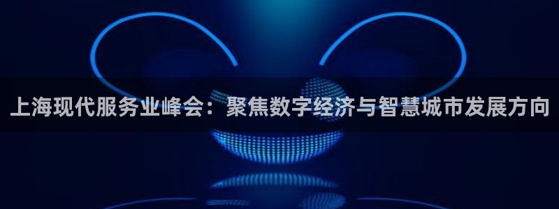 果博注册客服电话